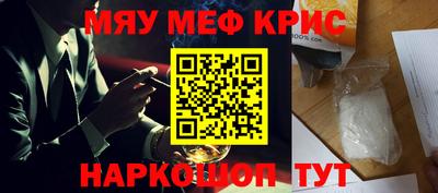 твердый Жуковский