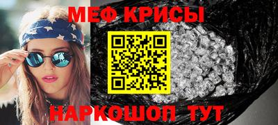 СК Заволжье