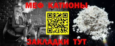 твердый Жуковский