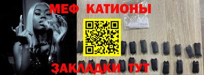СК Заволжье