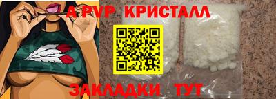 СК Заволжье