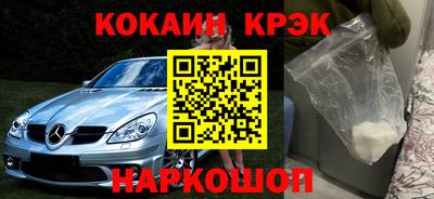 СК Заволжье