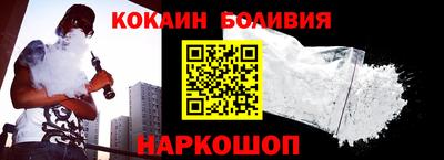 СК Заволжье