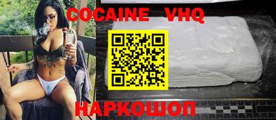 твердый Жуковский