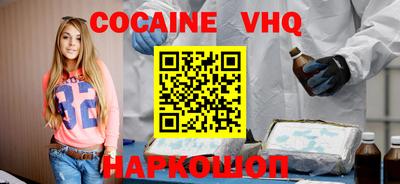 твердый Жуковский
