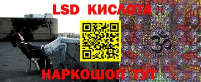 СК Заволжье