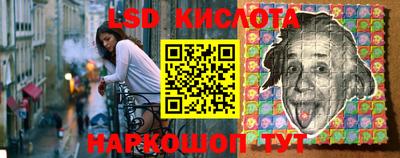 мефедрон VHQ Заводоуковск