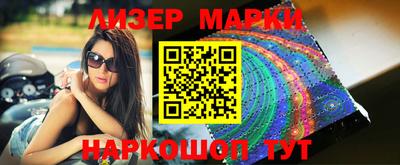 мефедрон VHQ Заводоуковск