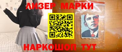 мефедрон VHQ Заводоуковск