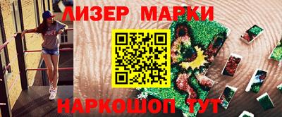 твердый Жуковский