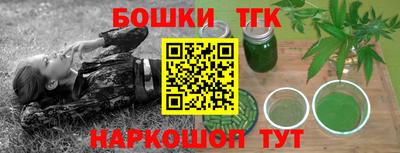 твердый Жуковский