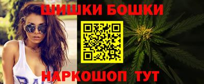 твердый Жуковский
