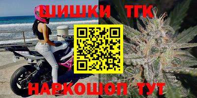 твердый Жуковский