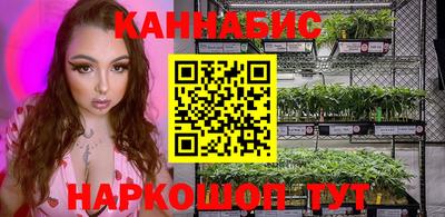 твердый Жуковский