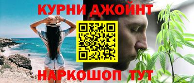 мефедрон VHQ Заводоуковск