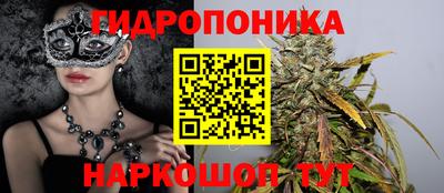 мефедрон VHQ Заводоуковск