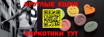 твердый Жуковский