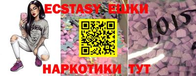 твердый Жуковский