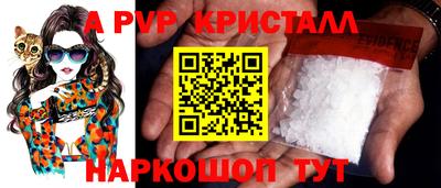 СК Заволжье