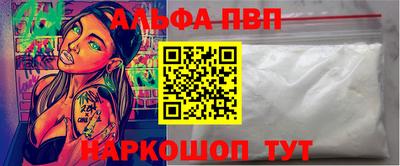 СК Заволжье