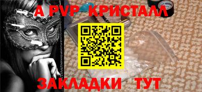 СК Заволжье