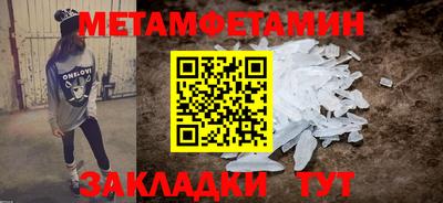 СК Заволжье