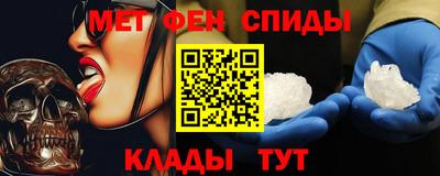 твердый Жуковский