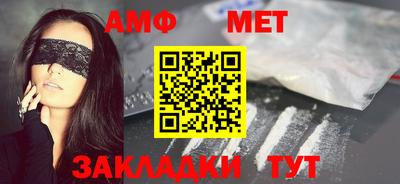 прущие крисы Ирбит