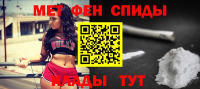 СК Заволжье