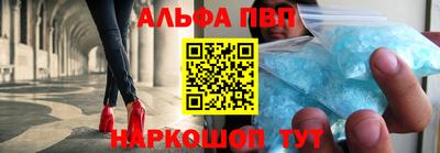 твердый Жуковский