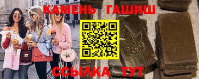 твердый Жуковский
