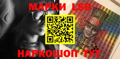 мефедрон VHQ Заводоуковск