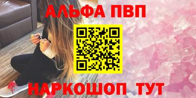 СК Заволжье