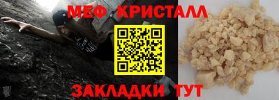 СК Заволжье