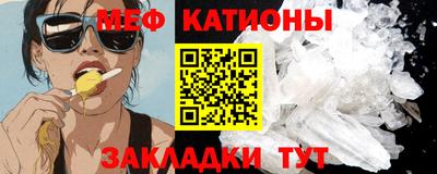 твердый Жуковский