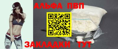 твердый Жуковский