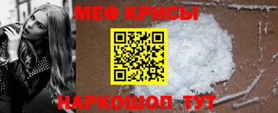 СК Заволжье