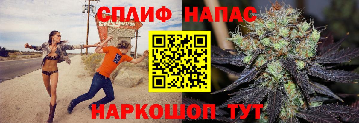 Канабис ГИДРОПОН  Бошки марихуана семена  Красный Сулин  Вход с VPN  Марихуана Amnesia 